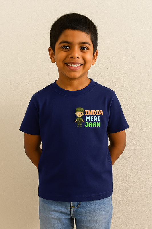 India Meri Jaan - boys' t-shirt